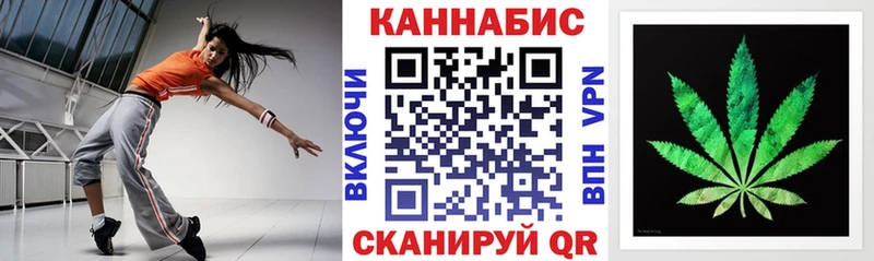 Продажа наркотиков Сясьстрой Каннабис Лсд 25 Амфетамин ГАШ Альфа ПВП Меф