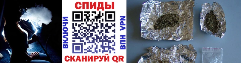 купить  цена  Сясьстрой  БУТИРАТ 99% 