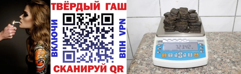 Гашиш 40% ТГК  где продают наркотики  blacksprut онион  Сясьстрой 