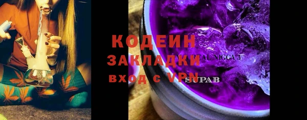 круглые Лихославль