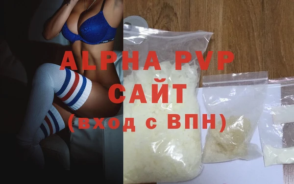 круглые Лихославль