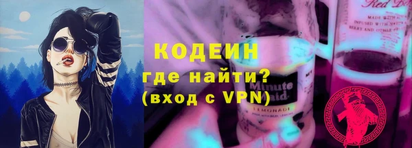круглые Лихославль