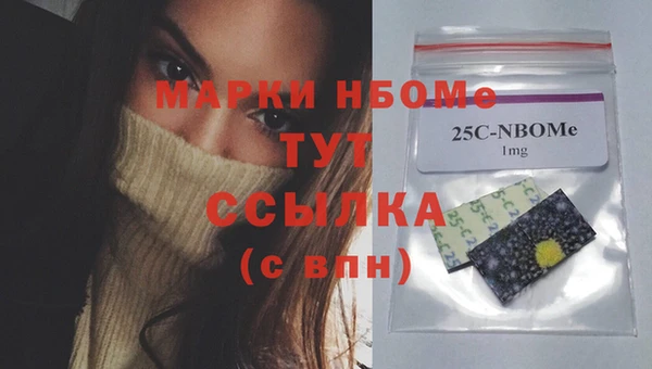 круглые Лихославль