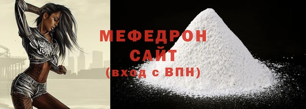 тгк Липки