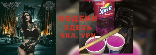 круглые Лихославль