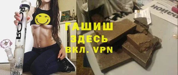 тгк Липки
