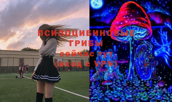 мефедрон VHQ Лиски