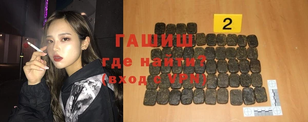 мефедрон VHQ Лиски