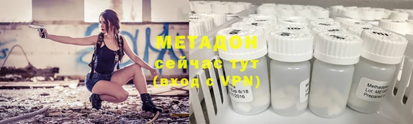 тгк Липки