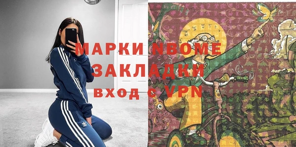 тгк Липки