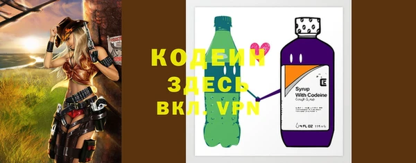 круглые Лихославль