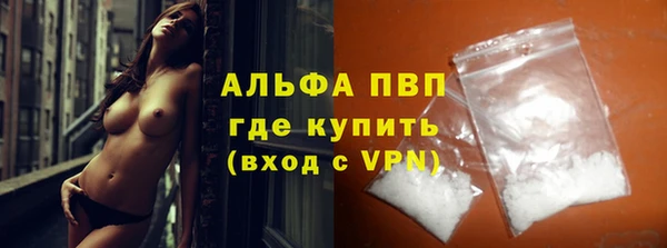 круглые Лихославль