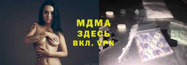 тгк Липки