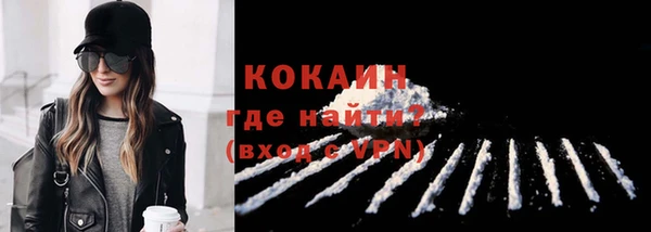 круглые Лихославль