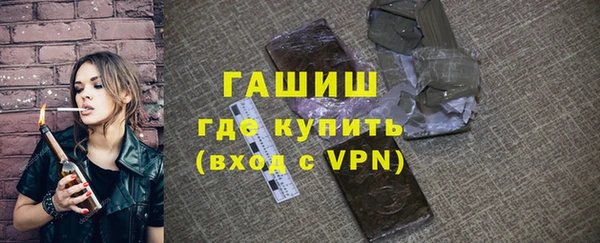 тгк Липки