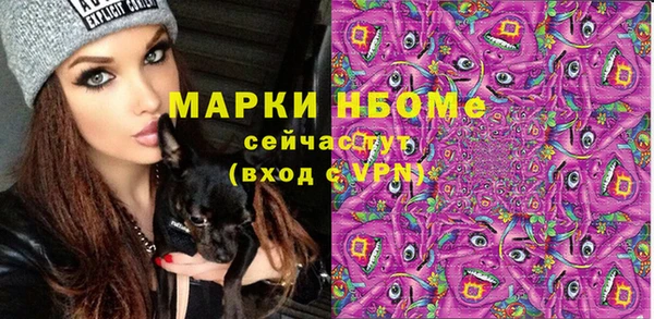 кокаин колумбия Нефтегорск