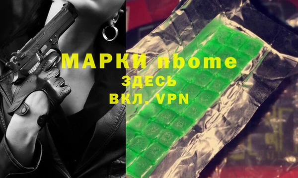 тгк Липки