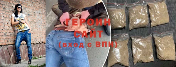 тгк Липки