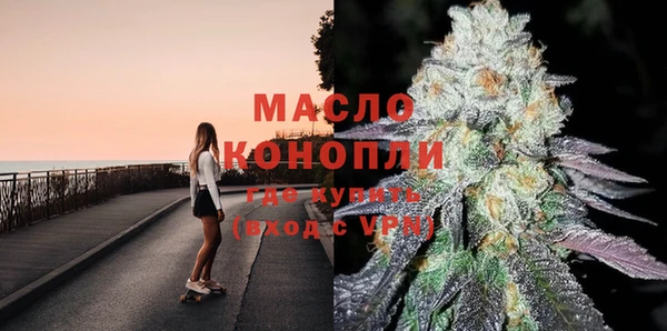 круглые Лихославль