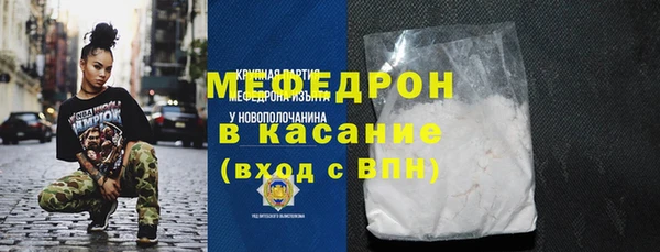 тгк Липки