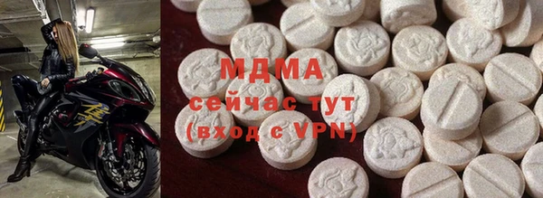 мефедрон VHQ Лиски