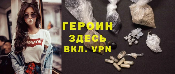 круглые Лихославль
