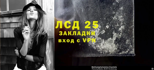 тгк Липки