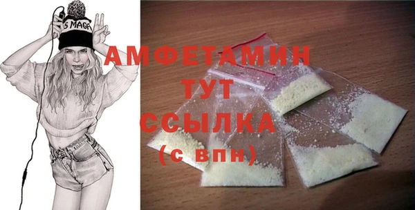 круглые Лихославль
