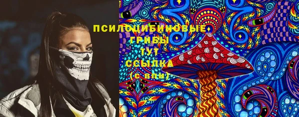 круглые Лихославль
