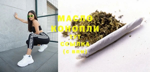 метадон Апатиты