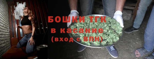 тгк Липки