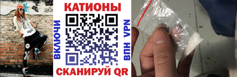 МЕФ кристаллы Сясьстрой