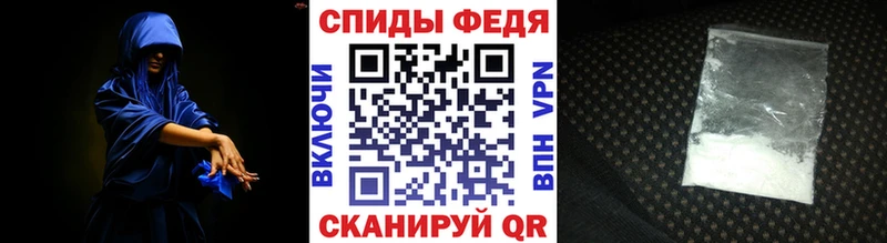 сколько стоит  kraken вход  МЕТАМФЕТАМИН витя  Сясьстрой 