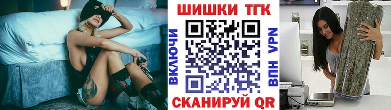 сколько стоит  Сясьстрой  Каннабис Amnesia 